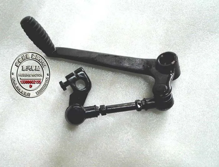 

Motorcycle Jialing Cb125t / Cb125x / Jh125-31 Shift Lever