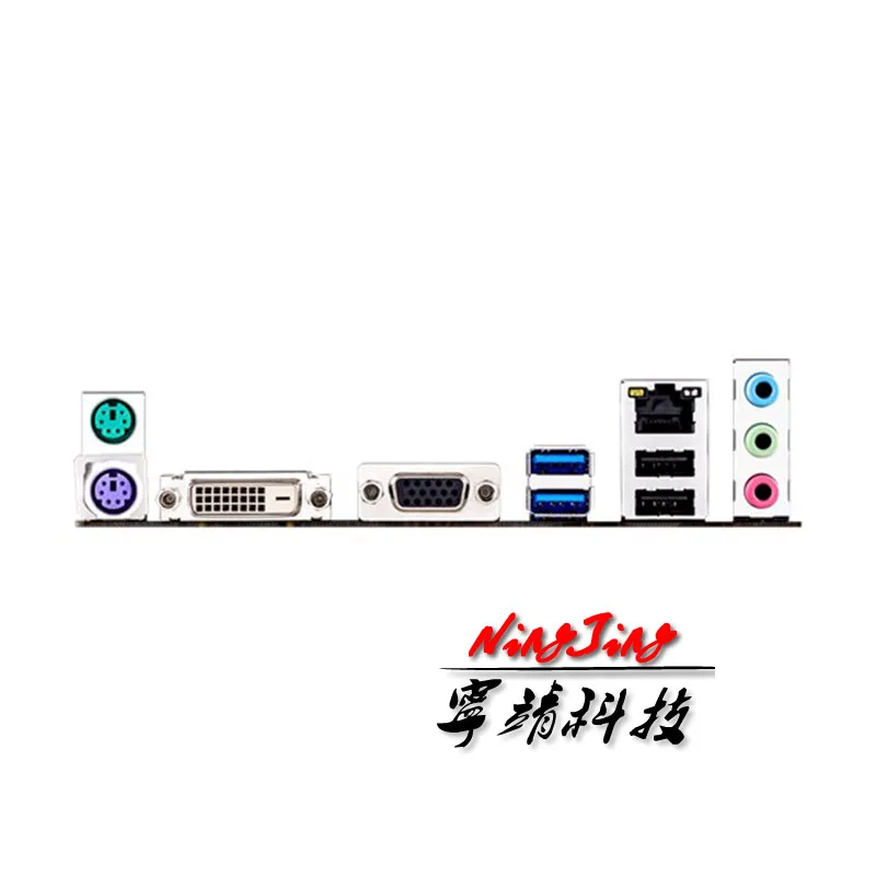 ASUS A68HM K A68 AMD A68H DDR3 2400 МГц 32 ГБ/сек. в том числе SATA USB 3 0 может поддерживать FM2 / +