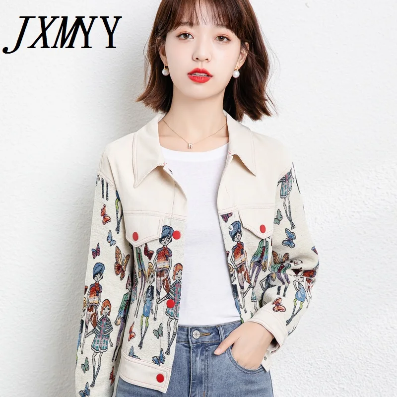 

JXMYY Short Jacket Women's 2022 Autumn New Fashion Temperament Printing Long-Sleeved Cardigan Small Fragrance Jacket Trend