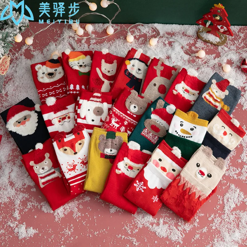 12 pairs per set Christmas stockings ladies socks cartoon red socks Christmas