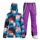 2021 брендовый Модный женский зимний костюм одежда для сноуборда водонепроницаемые костюмы зимний уличный костюм Лыжная куртка + брюки для женщин