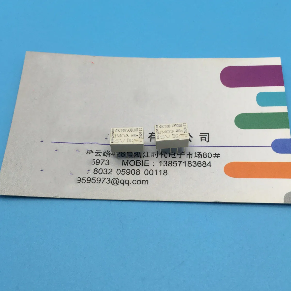 Реле IM03 5VDC AXICOM 8pin IM03TS |