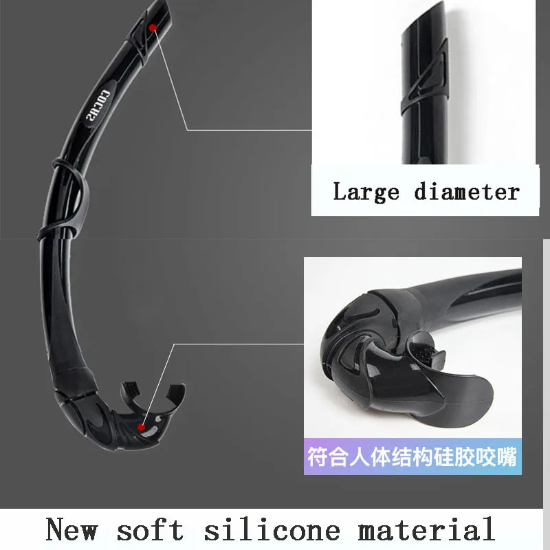 Силиконовая трубка для подводного плавания сухого дыхания водных видов спорта