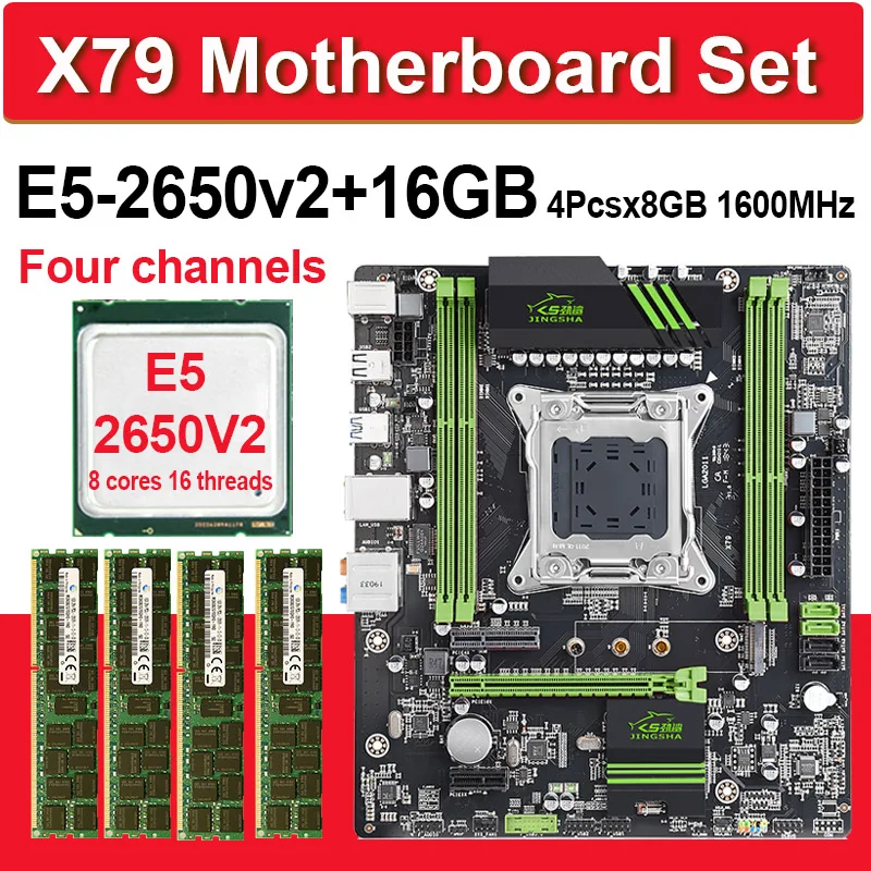 JINGSHA X79 плаша с основанием Xeon E5 2650 V2 4 шт. x 8 ГБ = 32 Гб 1600 МГц DDR3 ECC REG memoria ATX USB3.0 SATA3 PCI E