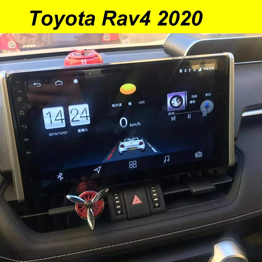 Автомобильный мультимедийный Dvd плеер 64 ГБ Android 10 0 2Din GPS для Toyota Rav4 2020 Авторадио
