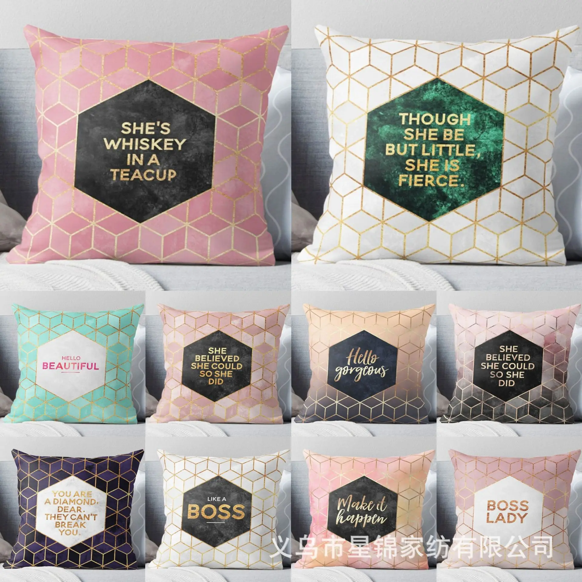 Наволочка с геометрическим рисунком мраморная в клетку для гостиной офиса