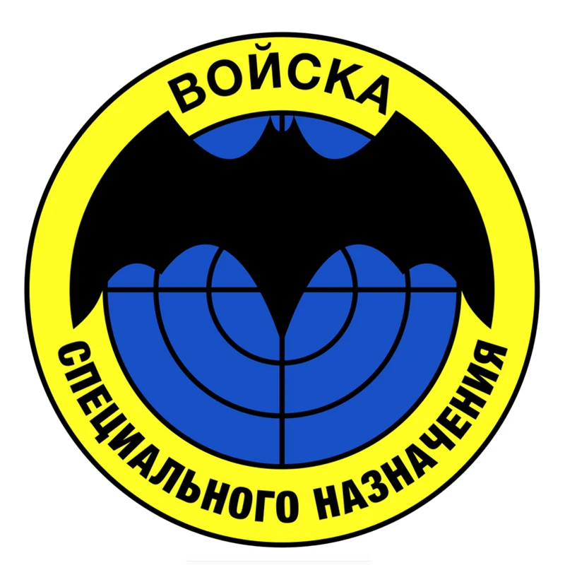 

Black Bat Special Forces Car Sticker Accessories Car Styling Decal Vinyl Car Window Cover Scratches Waterproof PVC 15x15cm