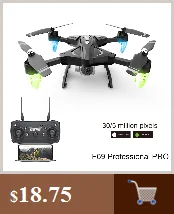 Дроны с камерой Hd 500000 пикселей приложение ручка управления 120 м Rc вертолет Квадрокоптер для селфи, Дрон gps Профессиональный Летающий