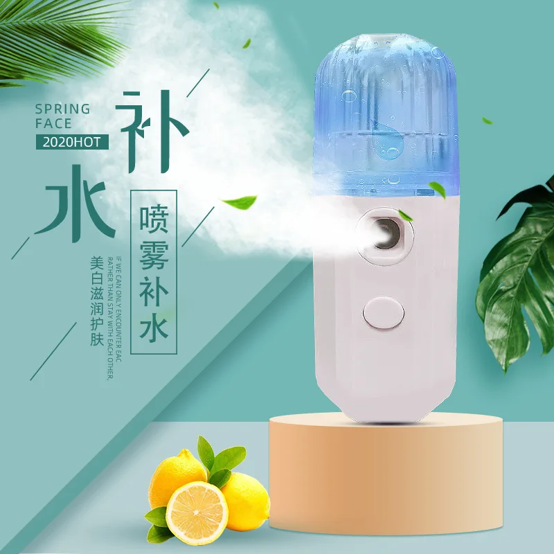 USB зарядка увлажнитель мини-распылитель тумана прибор для парения лица