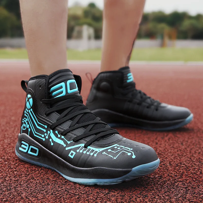 Кроссовки мужские дышащие с высоким верхом на воздушной подушке |