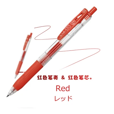 Red Япония Zebra Sarasa JJ15 сок многоцветная нейтральная ручка гелевая ручка цветной маркер ручка 0,5 мм 20 цветов - Цвет: Red