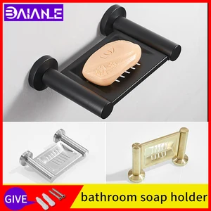 подставка для мыла Ванная комната мыльница черный настенный Санузел 304 нержавеющая сталь Новинка чехол для мыла с сливом и крышкой держатель для мыла