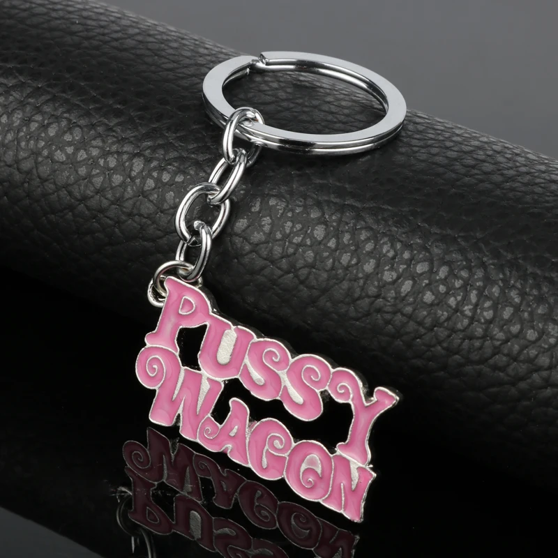 Брелок для ключей с надписью Lady gaga MV |