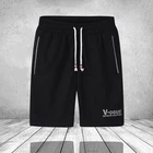 Шорты мужские из нейлона, черные, серые, эластичные, большие размеры 8XL, 6XL, размера плюс размер