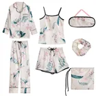 Женская теплая Пижама Lingering из 7 предметов, пикантная ночная рубашка, модное нижнее белье, одежда для сна для отдыха, Cami Pjs с рубашкой и маской для глаз