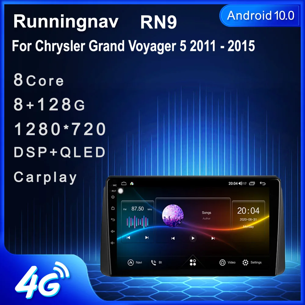 

4G LTE Android For Chrysler Grand Voyager 5 2011 2012 2013 2014 2015 Car Radio Multimedia Video Player Navigation GPS RDS No Dvd