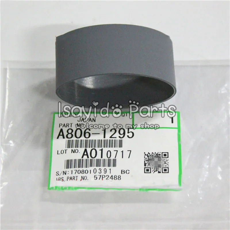 1SET B477-2225 A859-2241 A806-1295 ADF Reverse Pickup Roller Paper Feed Belt for Ricoh AF2060 AF2075 MP7500 MP5500 MP9000 MP1350 |