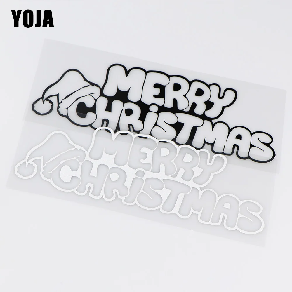 

С Рождеством YOJA x 6 см! Модные наклейки для автомобиля