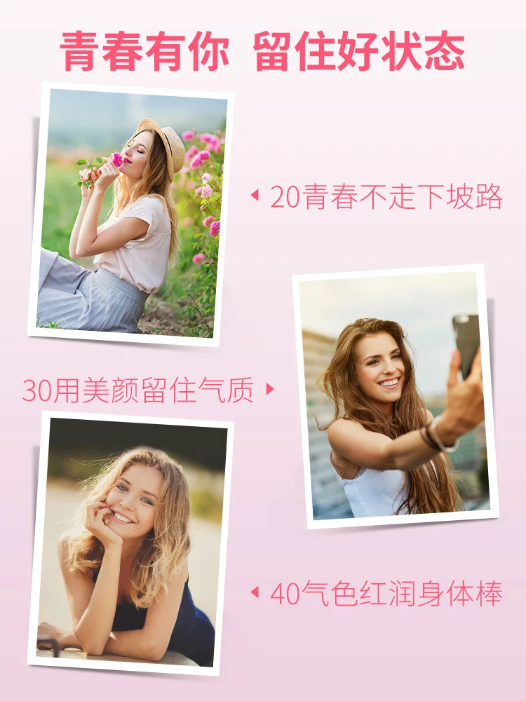 

Soybean isoflavones soft capsule estrogen supplements endocrine dyscrasia amenorrhoea menoxenia disorders