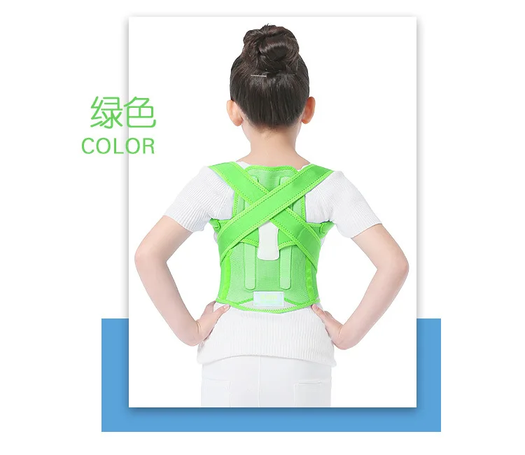 Регулируемый Корректор Осанки Спины с полимерным бандажом для поддержки киля