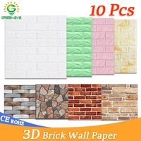 10pcs 3d wall paper diy brick stone pattern self adhesive waterproof wall sticker kitchen backsplash bathroom wall tile stickers