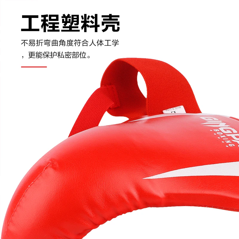 3 вида цветов утолщенные взрослые мужские детские сандалии для тхэквондо ММА уха