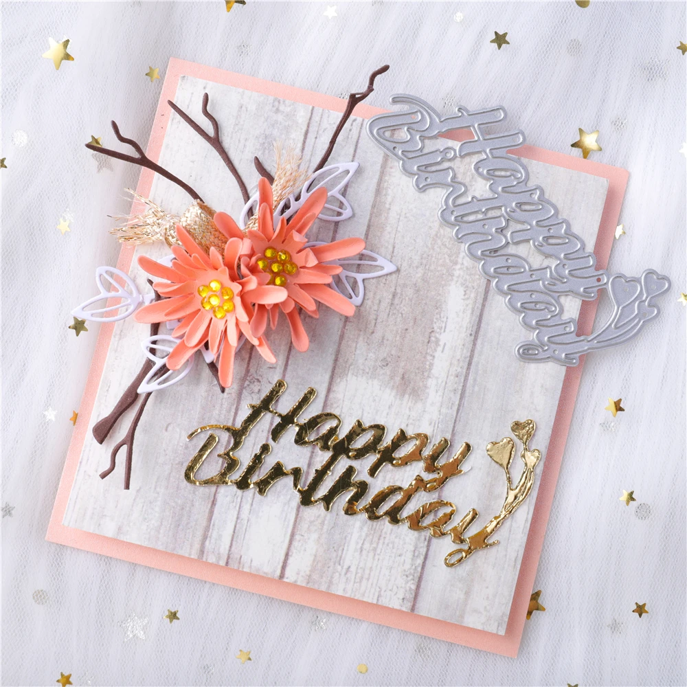 Штампы DiyArts с надписью на день рождения металлические штампы ветки для