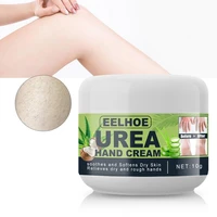 10g20g30g50g nail treatment cream soft smell less reusable urea skin hand cream for winter