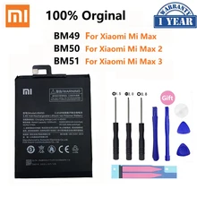 100% Orginal Xiao mi  BM49 BM50 BM51 Battery For Xiaomi Max 2 3 Max2 Max3 High Quality Phone Replacement Batteries