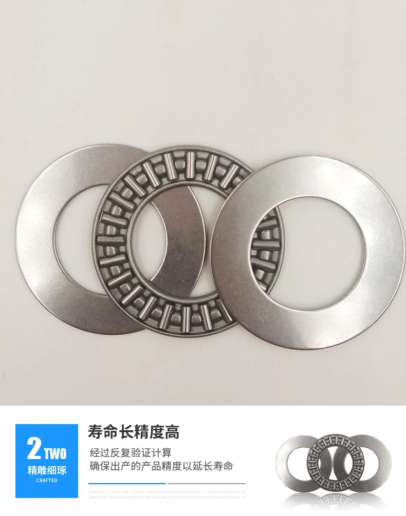 10 комплектов миниатюрный Подшипниковая сталь упорные игольчатые роликовые