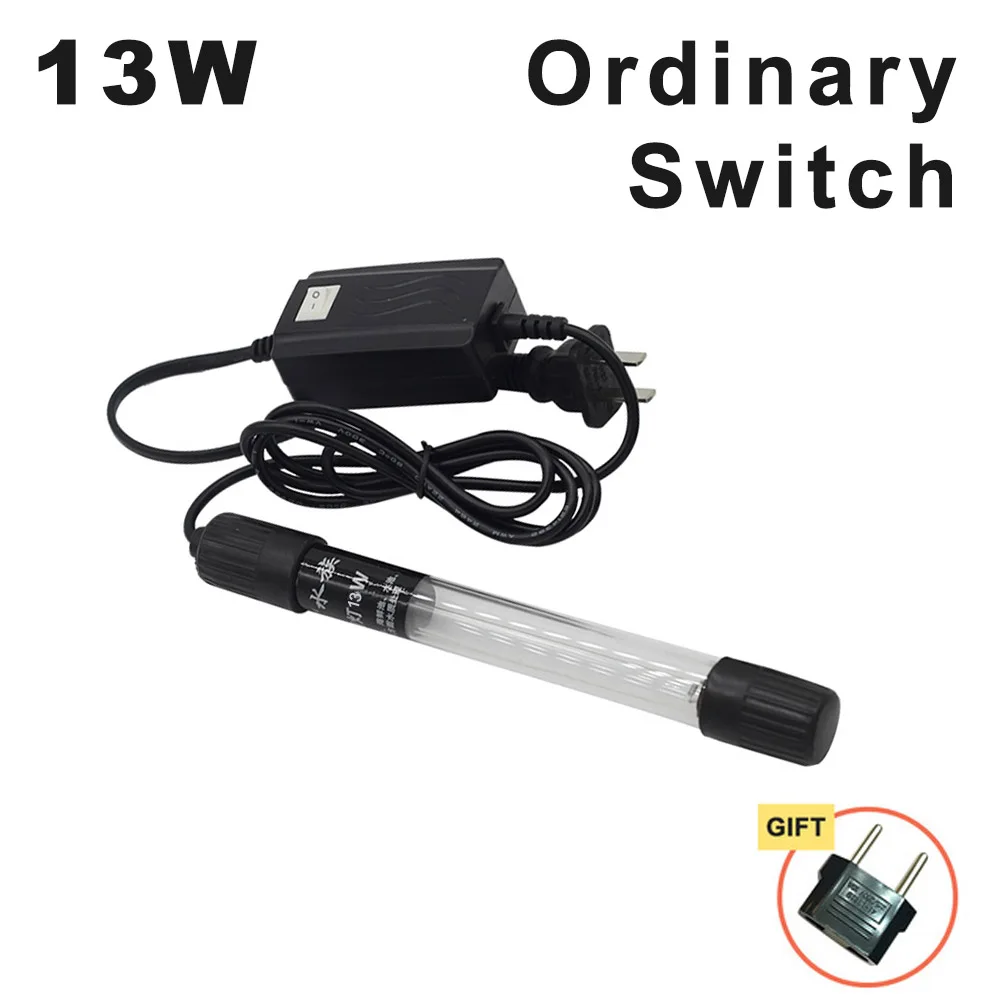 

УФ-лампа для аквариума ZHMZH