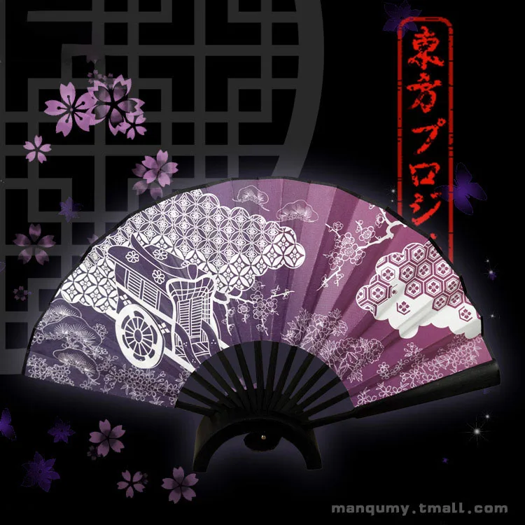 Аниме TouHou Project Saigyouji Yuyuko античный складной вентилятор Ручной сложенный крутой