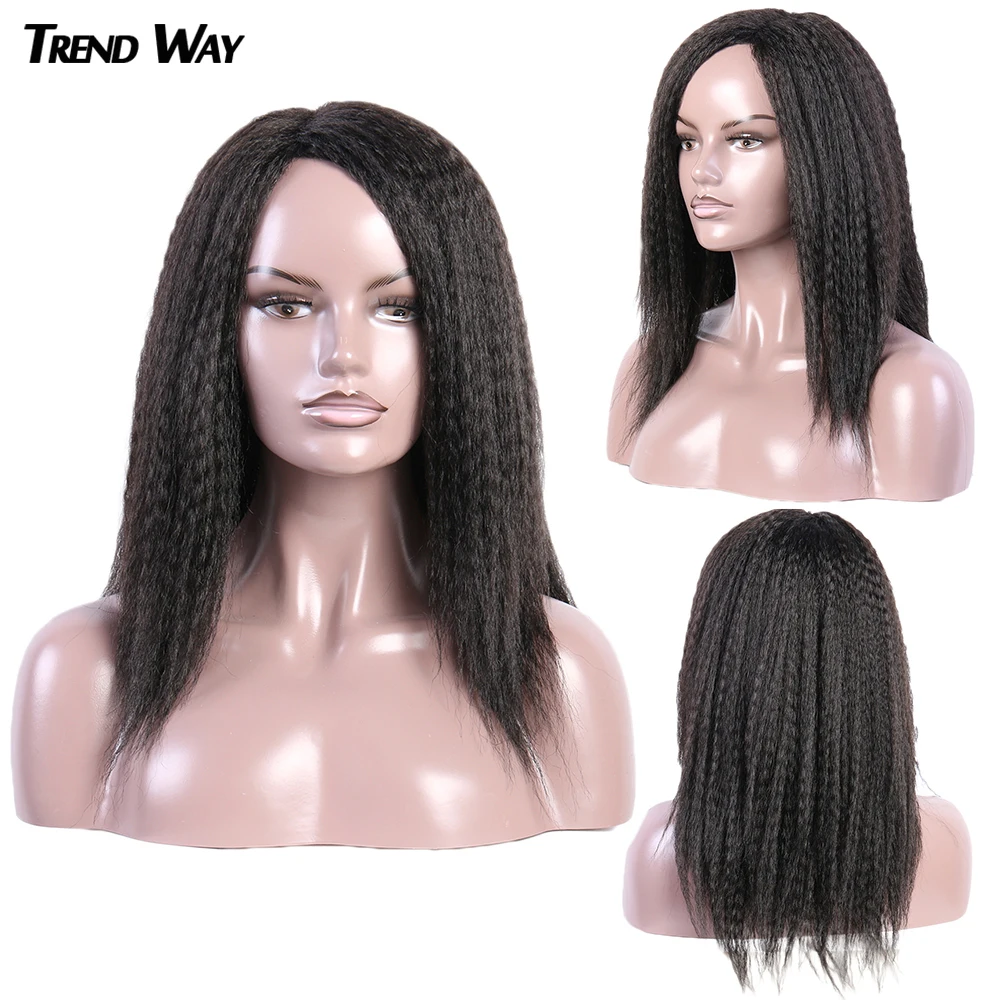 Парик яки сатрейт 16 дюймов кудрявые грубые прямые парики для чернокожих женщин