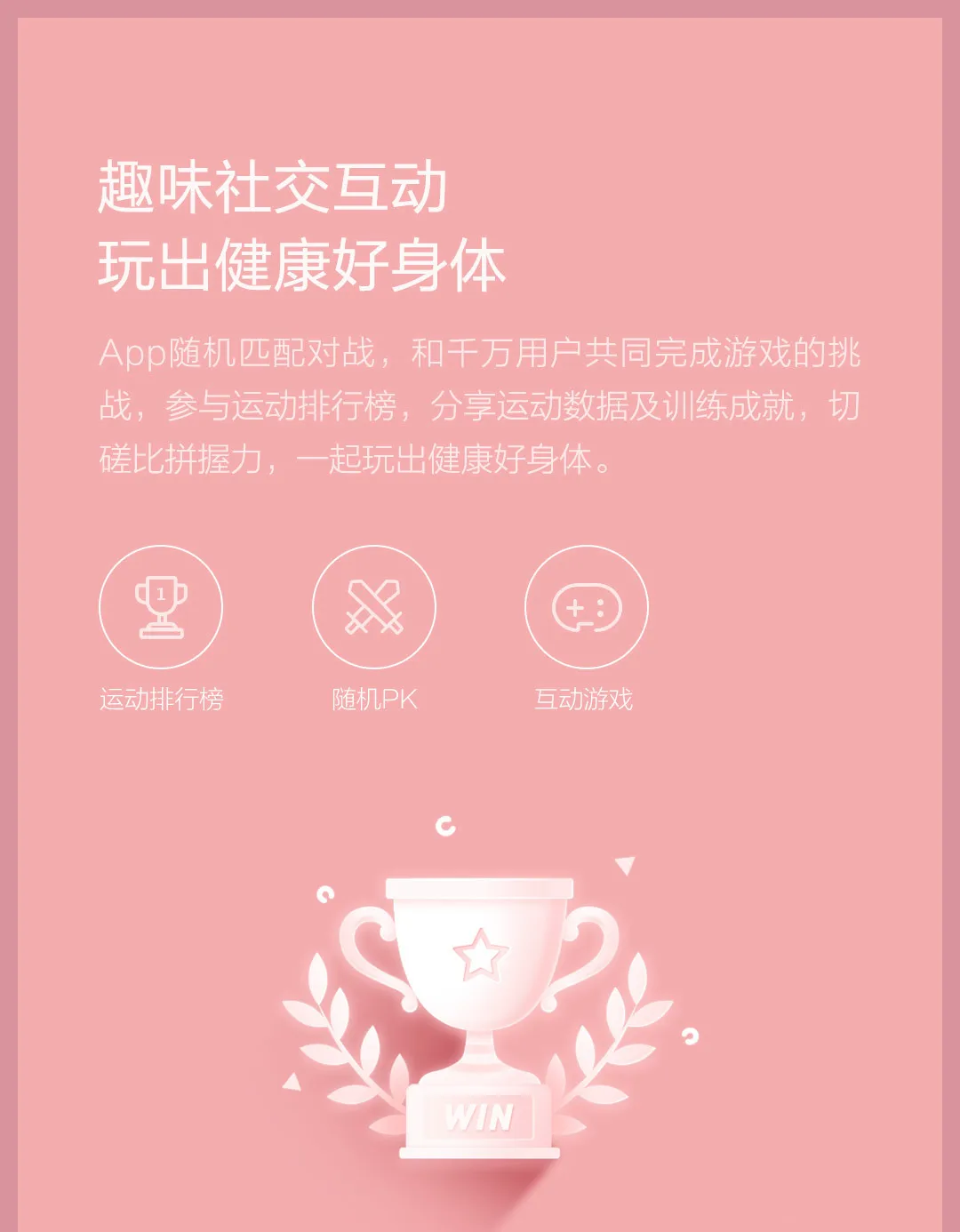 Xiaomi YUNMAI умный Мячик с шипами звук Xiomi Фитнес Упражнение приложение управление облаком пшеницы декомпрессия сцепление вентиляционный шар