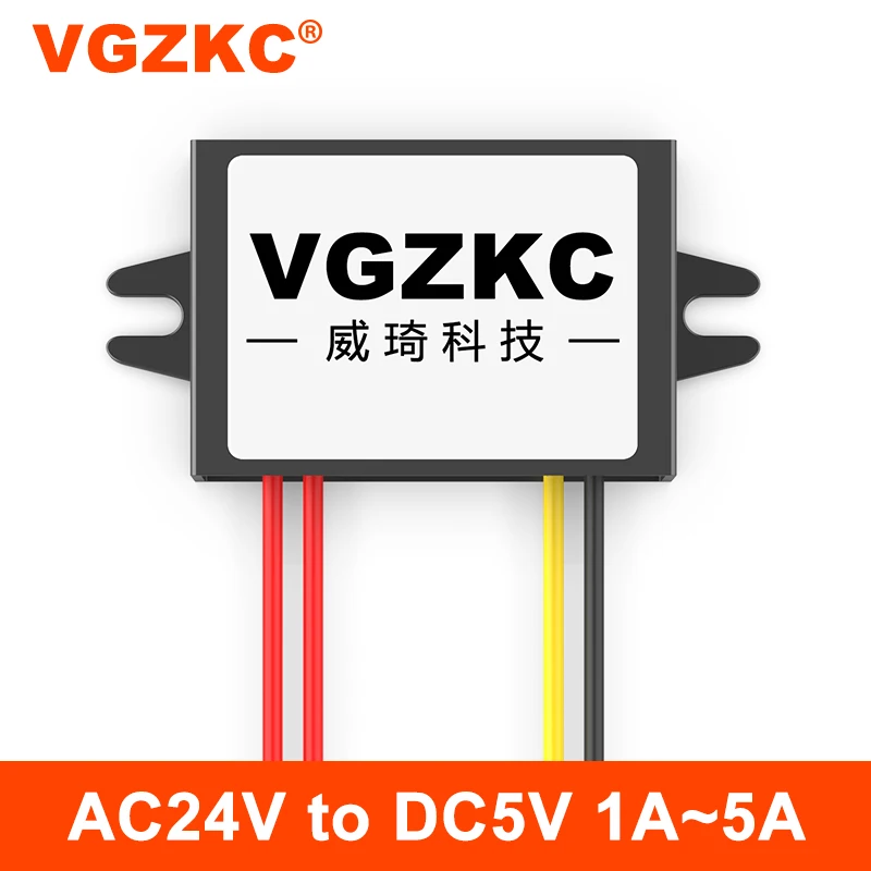 

AC24V to DC5V DC converter 24V to 5V AC to DC step-down power module for monitoring equipment