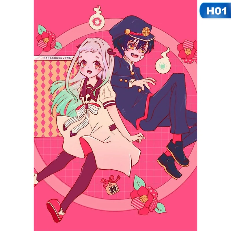 Настенная прокрутка японского аниме унитаз Hanako kun Jibaku Shounen настенные подвесные