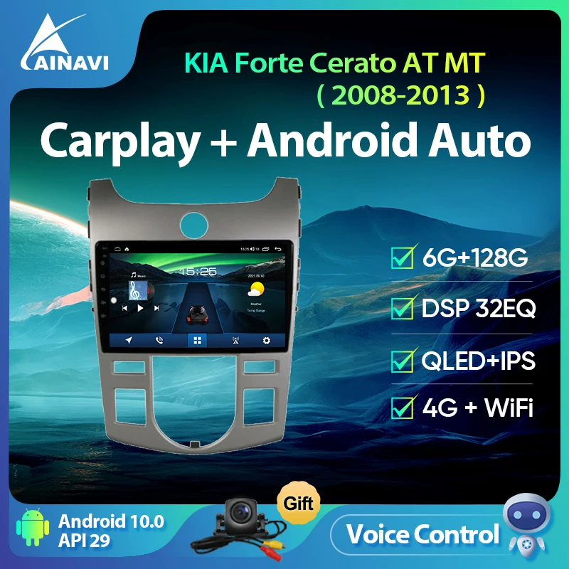 

Автомагнитола Ainavi, Android 10, экран для KIA Forte Cerato 2008-2013, стерео, мультимедийный видеоплеер, навигация для Carplay No 2din