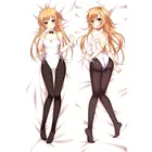150x50 см 2way персиковая кожа аниме SAO Sword Art Online Асуна Алиса дакимакура обнимая тело наволочка чехол для подушки для сексуальных девочек чехол s
