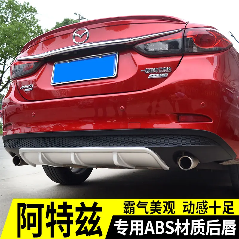ABS ЗАДНИЙ БАГАЖНИК ГУБ СПОЙЛЕР РАЗНИЦА ВЫХЛОПНЫЙ БАМПЕР ЗАЩИТКА КРЫШКА ДЛЯ 14-17 MAZDA