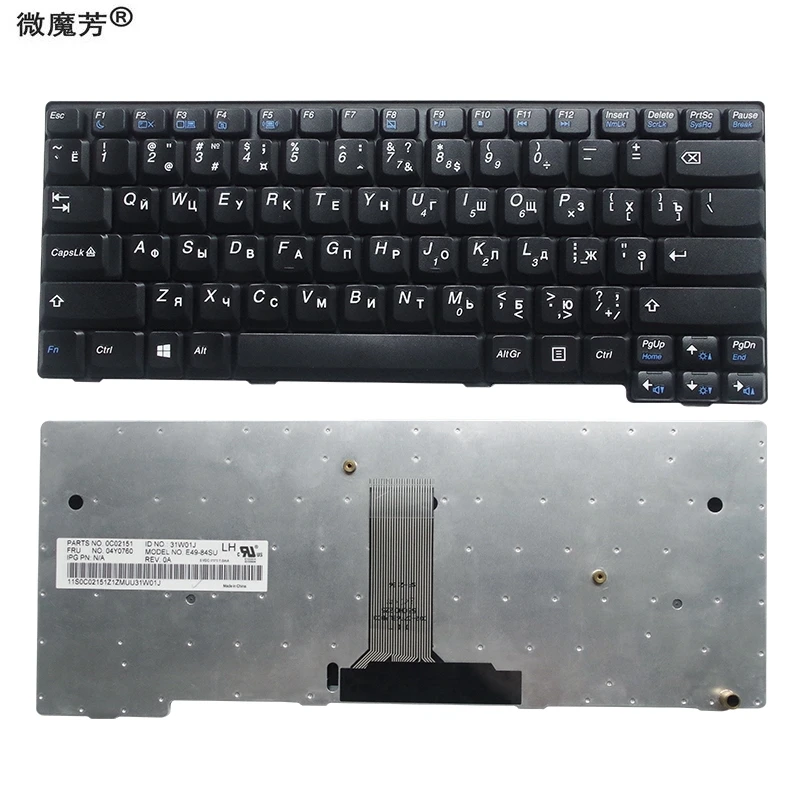 Клавиатура для ноутбука Lenovo E49 K49 E49A E49G E49L E49AL K49A E4430 E4430A, русская, Черная