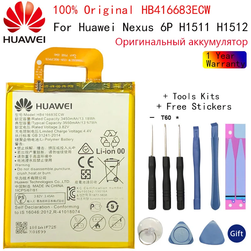 

Original HB416683ECW Battery 3550 mAh For Huawei Google Ascend Nexus 6P H1511 H1512 Battery +Glue Sticker +Free Tools