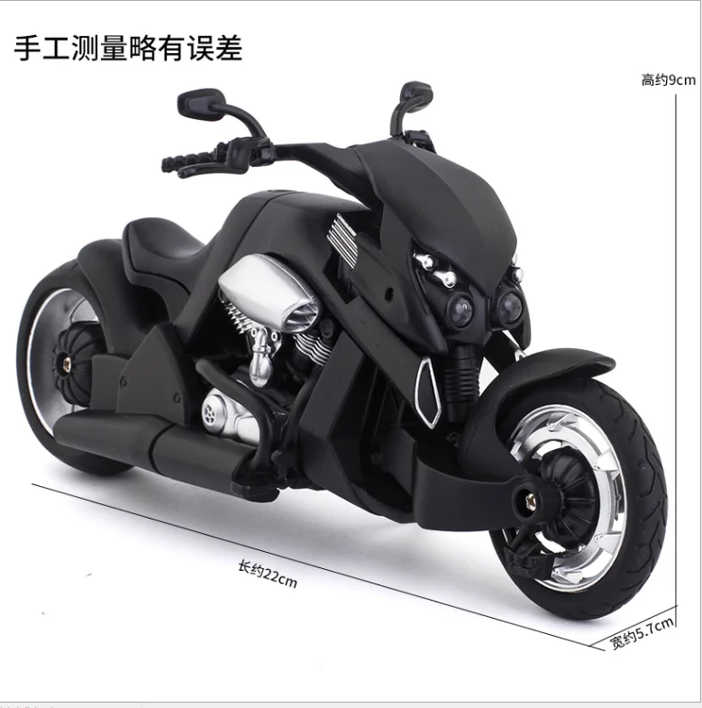 

1:12 Alloy v-rex Explosion Dragon Motorcycle Acousto Optic Simulation Model Toy M12-5 Children's Toy boy's Birthday Present