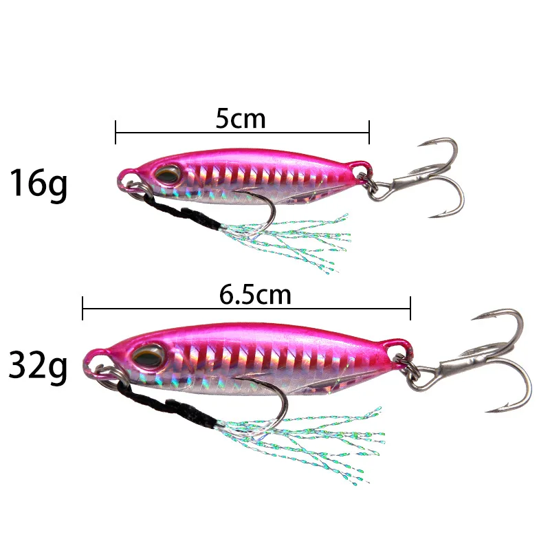 Короткая приманка для рыбалки Lua железная пластина свинцовая с блестками