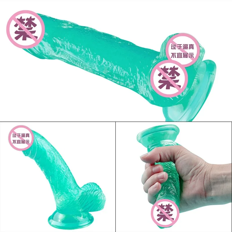 EROKAY мягкий фаллоимитатор желе на присоске реалистичный Анальная пробка страпон