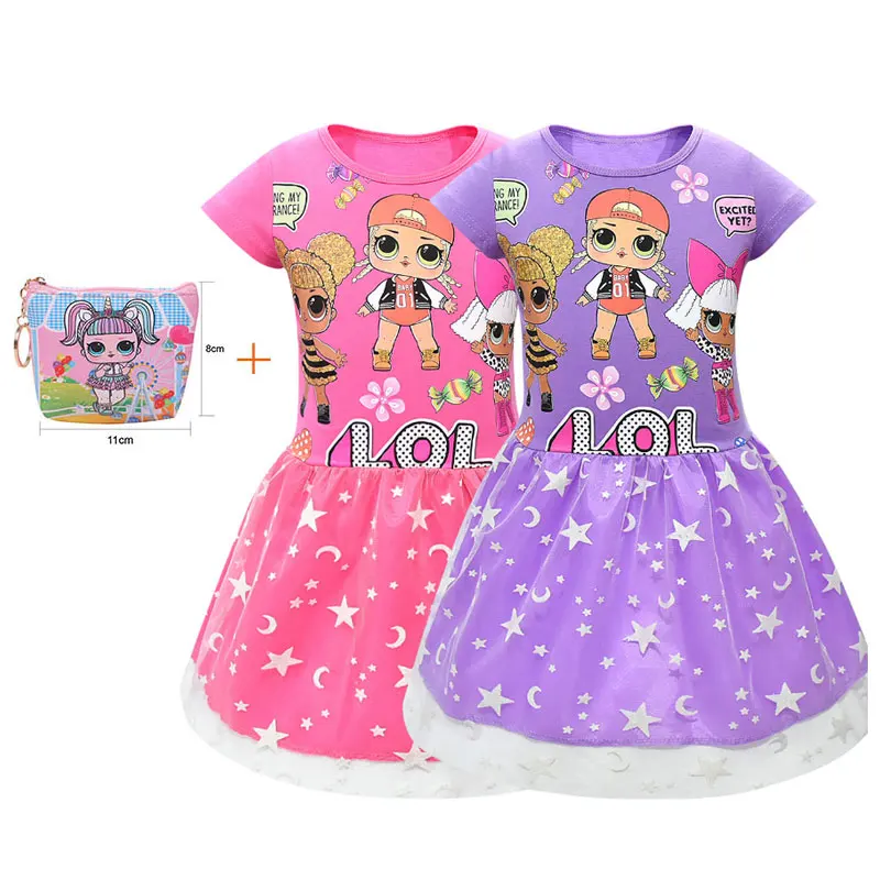 2019 новое платье для девушки куклы сюрприз мультфильм девочек дети сетки двойной