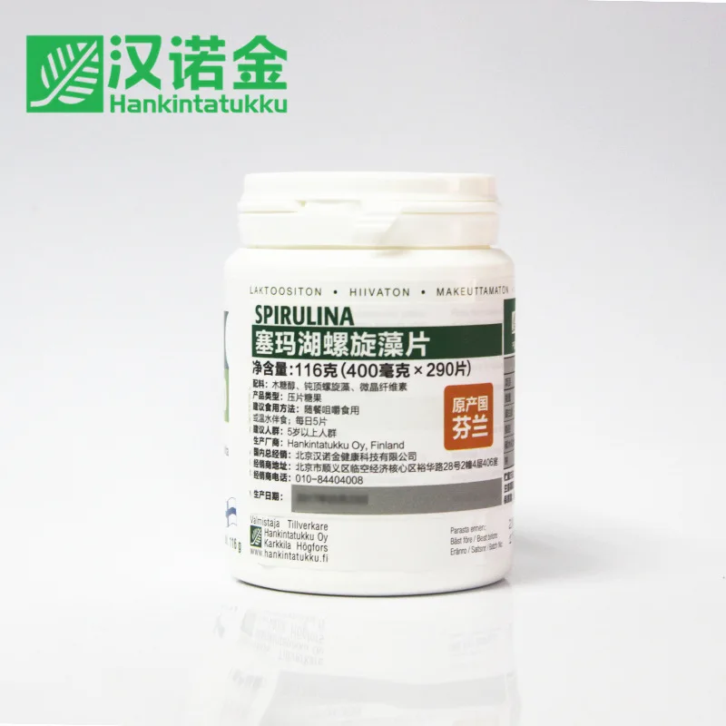 

Hanojin SEMA Lake Spirulina Tablets 5281 General Trade Formal Qualification Middle-aged and Elderly Finland 3 Years Haro Jin