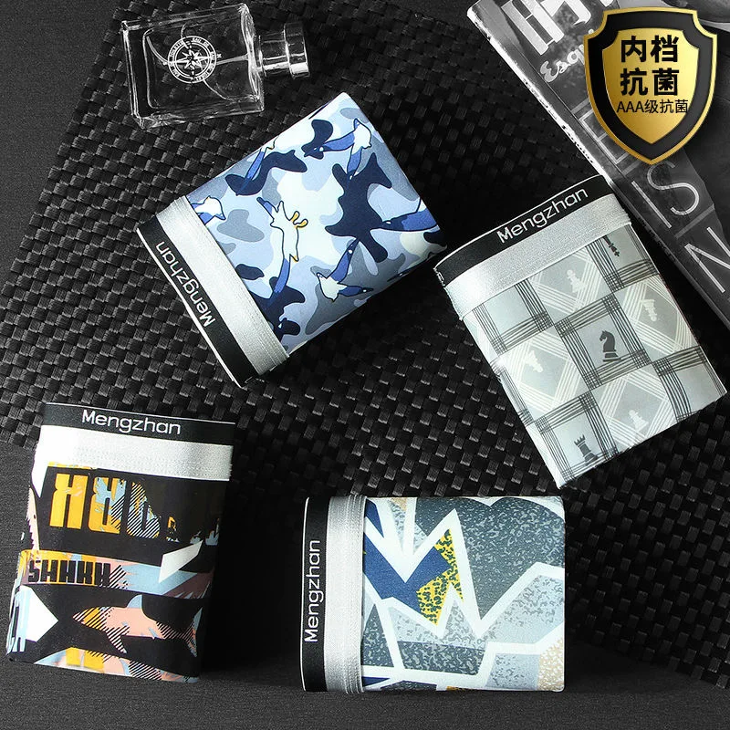 4pcs/lot Ice silk Men Underwear Boxer Male Panties Breathable Man Printing Underpants Comfortable Men Underwear Shorts