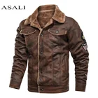 Мужская замшевая кожаная куртка, винтажная куртка в стиле милитари, зимнее пальто, Теплые повседневные кожаные куртки, искусственная кожа, приталенный силуэт, на молнии