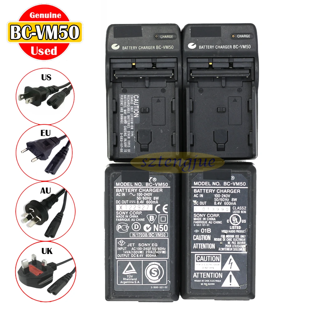 Б/у оригинальное зарядное устройство BC-VM50 для Sony NP-FM50 FM55H FM500H FM30 FM70 FM90 QM71D QM91D DSLR-A100