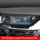 Для Changan CS35 Plus 2018-2020 Автомобильная GPS-навигация телефон экран ТПУ пленка защита экрана от царапин внутри